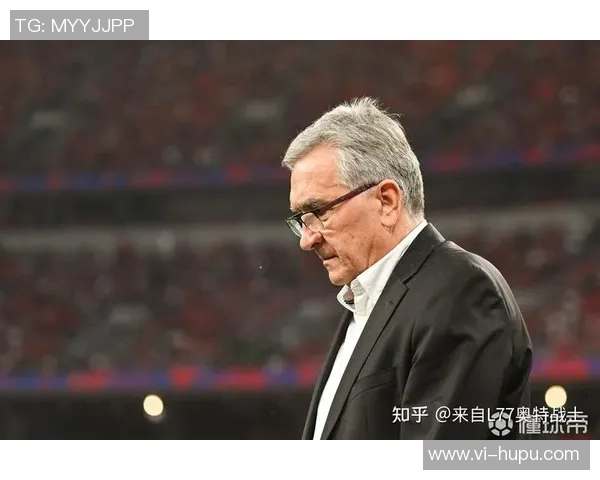 中国足协公开选聘国足主教练，目标锁定2030世界杯