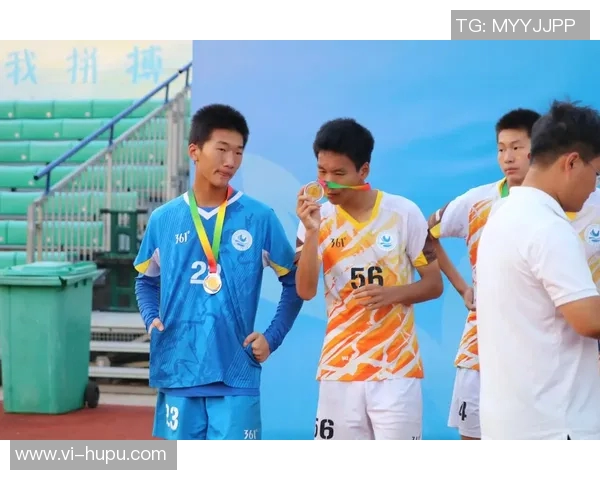 中青赛男足U13组赛事收官教练球员坦言收获大