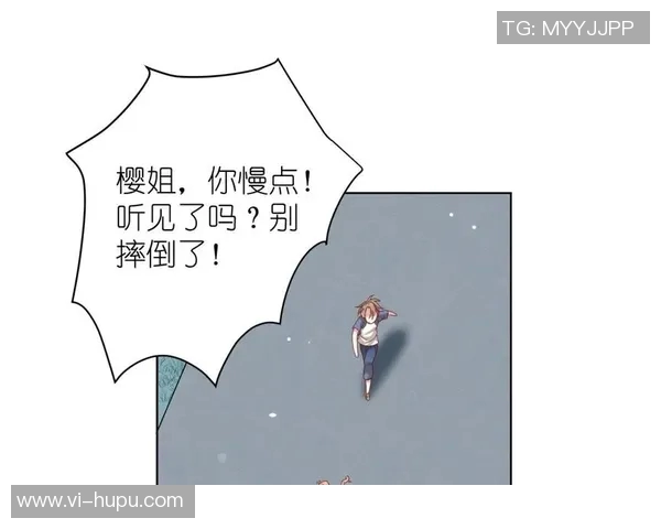 和大家打成一片——打造真实而深厚的人际关系