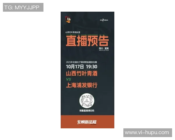 2025,中国篮球会更好吗? 2025,中国篮球会更好吗?