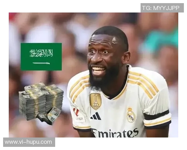 阿斯：吕迪格的未来仍待确定，皇马还想继续评估他的身体情况